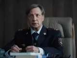 Превью кадра #272640 из сериала "Ночной"  (2026)