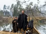 Превью кадра #273750 из сериала "Желтуга"  (2026)