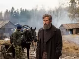 Превью кадра #273742 из сериала "Желтуга"  (2026)