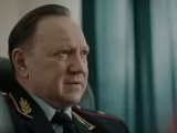 Превью кадра #274018 к фильму "Враги" (2026)