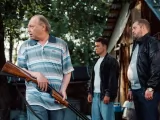 Превью кадра #274437 из сериала "Зовите Витю!"  (2026)