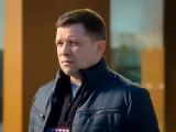 Кадры к сериалу "Кордон"