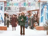 Превью кадра #275374 к фильму "Зима в Простоквашино" (2026)