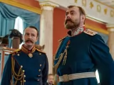 Превью кадра #275691 к фильму "Арсеньев" (2026)