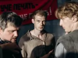 Превью кадра #275743 из сериала "ГОП"  (2026)