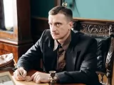 Превью кадра #275732 из сериала "ГОП"  (2026)