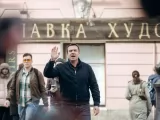 Превью кадра #276050 к фильму "Невский. Тайны наследства Архитектора" (2026)
