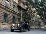 Превью кадра #276323 к фильму "Банда "ЗИГ ЗАГ". Начало" (2027)