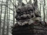 Превью кадра #276412 из фильма "Демонолог"  (2026)