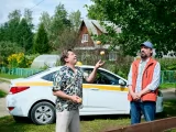 Превью кадра #276523 из сериала "Удачные истории"  (2027)