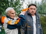 Превью кадра #276627 к фильму "Почти настоящий детектив" (2026)
