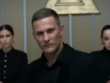 Превью кадра #277140 из сериала "Тайный город"  (2026)