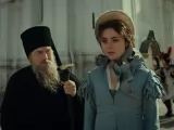 Превью кадра #277293 из фильма "Охота на императора"  (2026)