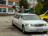 Превью кадра #277642 из сериала "Роддом"  (2027)