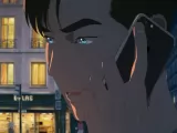 Превью кадра #277813 из мультфильма "Дитя воды"  (2024)