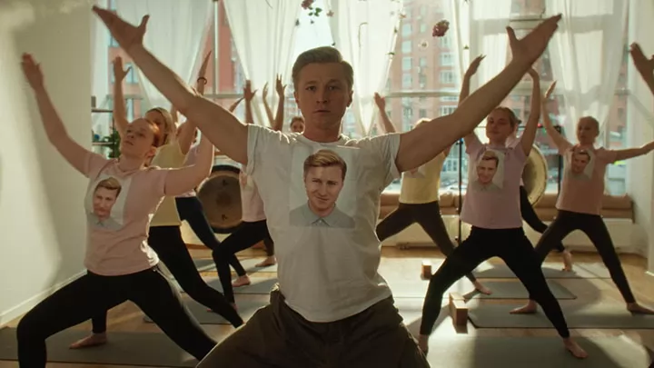 Кадр к фильму Тюльпаны