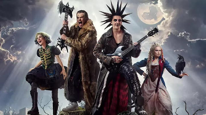 Трейлер фильма "Король и Шут. Навсегда"