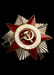 Наши Герои