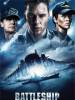 "Морской бой" выйдет в России в IMAX