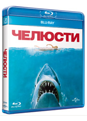 Universal подтвердила дату премьеры Челюстей на Blu-ray