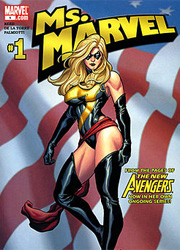 В сиквеле Мстителей может появиться Мисс Марвел