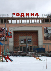 Москва не попала в лидеры по уровню обеспеченности кинотеатрами