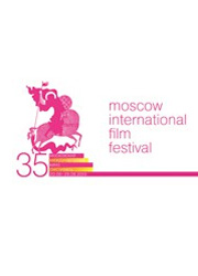 Анонсирована программа 35-го Московского кинофестиваля