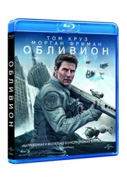 Конкурс к выходу Blu-ray издания фильма "Обливион"