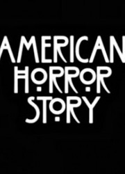 Стала известна тема четвертого сезона Американской истории ужасов