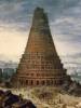 Постановщик "Другого мира 3" построит Вавилонскую башню