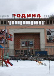 Политика повлияла на посещаемость кинотеатров в России
