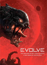 DLC карты для игры "Evolve" будут бесплатными