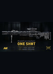 В Call of Duty: Advanced Warfare появился режим для снайперов