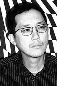 Цун Су (Cong Su) Цун Су (Cong Su)