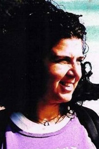 Мэри Энн Марино (Mary Ann Marino) Мэри Энн Марино (Mary Ann Marino)