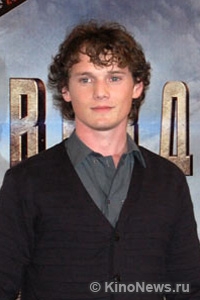 Антон Ельчин (Anton Yelchin)