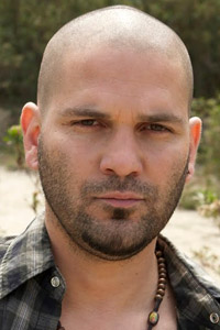 Гильермо Диас (Guillermo Diaz)
