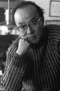 Π¨ΡΡΠ°ΠΊΡ ΠΠ½Π΄ΠΎ / Shûsaku Endô Π¨ΡΡΠ°ΠΊΡ ΠΠ½Π΄ΠΎ / Shûsaku Endô