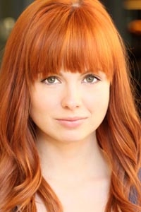 Галадриель Стинман (Galadriel Stineman)