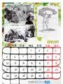 Календарь на 2013 года из работ для конкурса "Прометей"