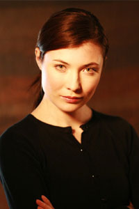 Глория Августинович