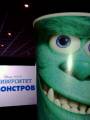 Фотогалерея "Фото с премьеры мультфильма "Университет монстров"". Превью фото #60780