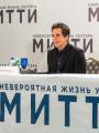 Фотогалерея "Бен Стиллер в Москве". Превью фото #75992