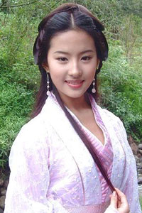 Йифей Лью (Yifei Liu)