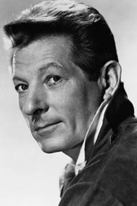 Дэнни Кэй (Danny Kaye)