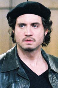 Эдгар Рамирес (Edgar Ramirez)