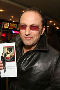 Дмитрий Нагиев Дмитрий Нагиев
