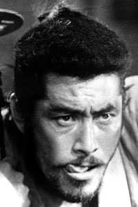 Тосиро Мифунэ (Toshiro Mifune)