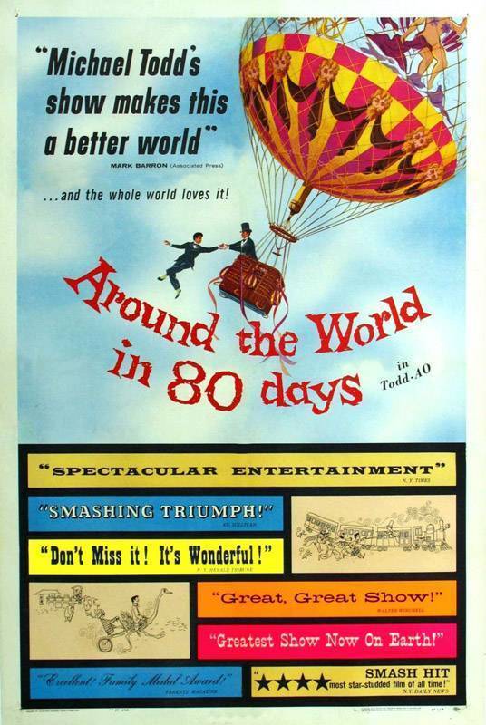 Вокруг Света за 80 дней: постер N12951