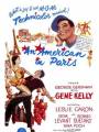 Постер к фильму "Американец в Париже"